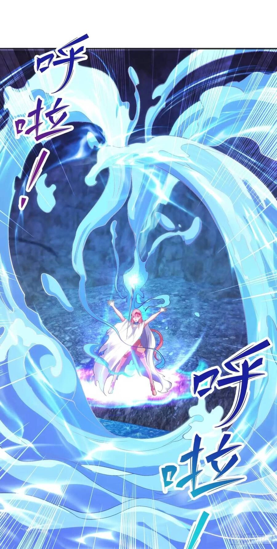 Vô Địch Từ Cưỡng Hôn Ma Nữ Chapter 83 - 67