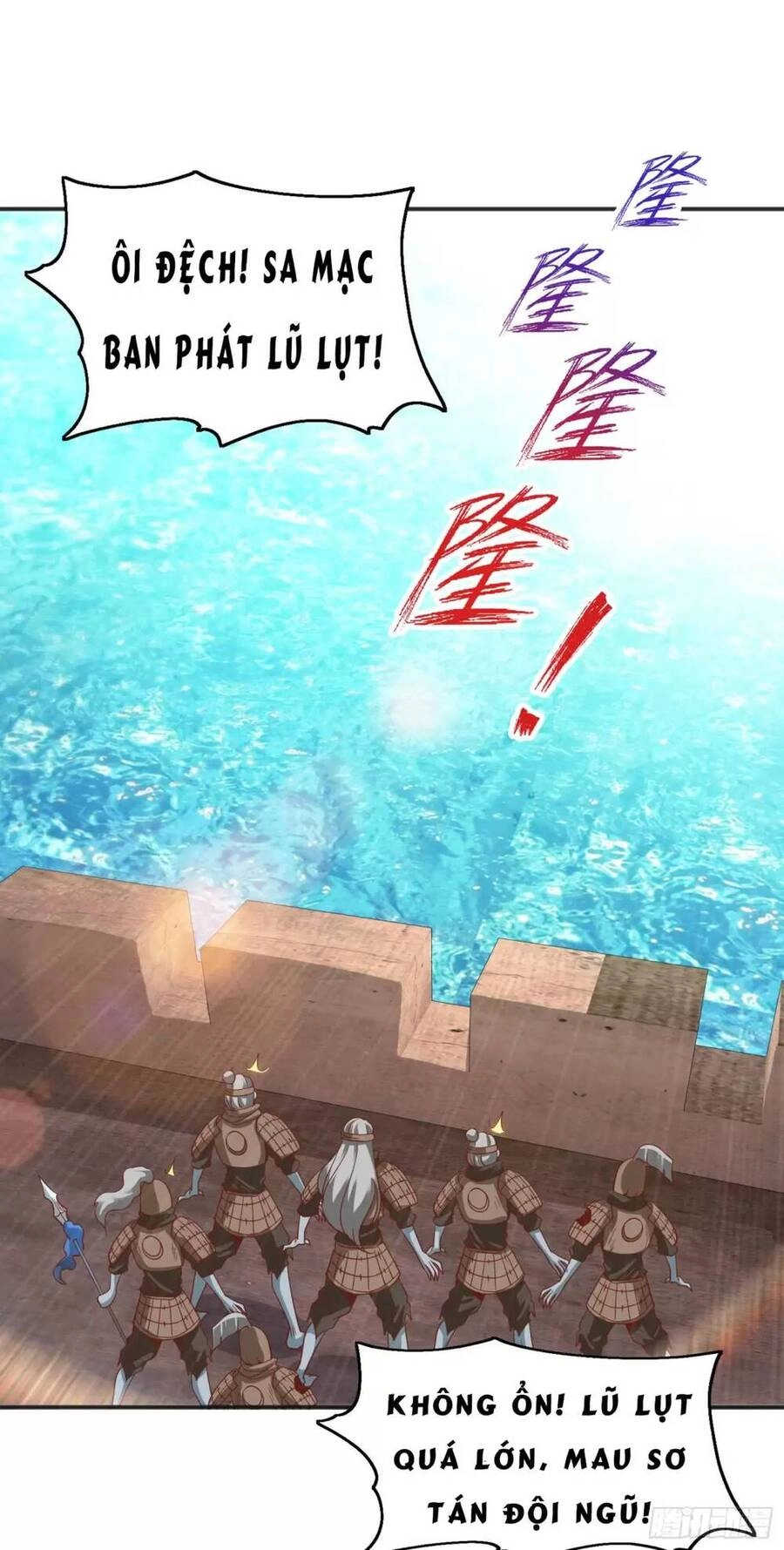 Vô Địch Từ Cưỡng Hôn Ma Nữ Chapter 84 - 3