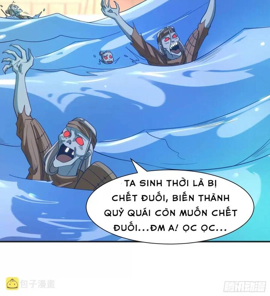 Vô Địch Từ Cưỡng Hôn Ma Nữ Chapter 84 - 5