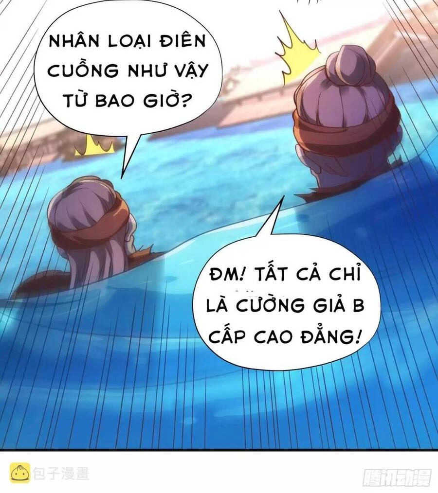 Vô Địch Từ Cưỡng Hôn Ma Nữ Chapter 84 - 19