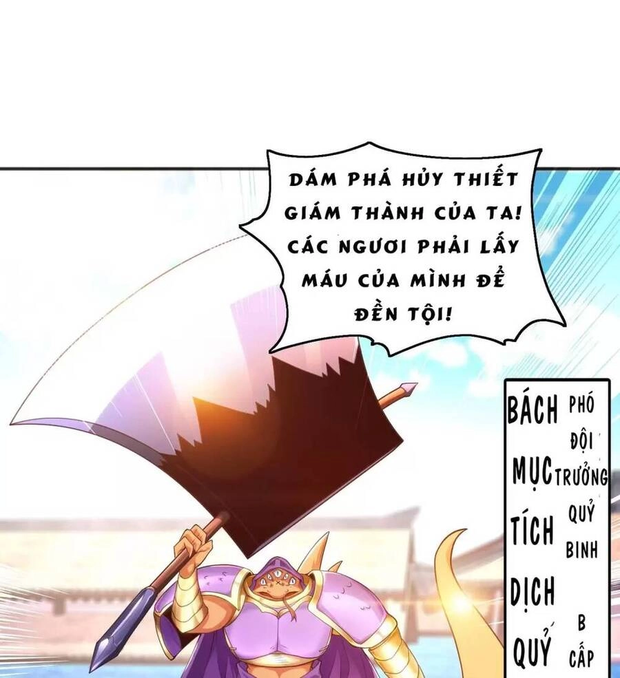 Vô Địch Từ Cưỡng Hôn Ma Nữ Chapter 84 - 22