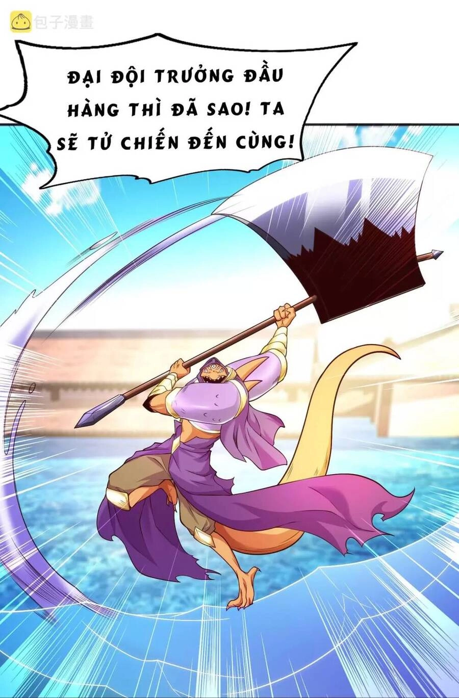 Vô Địch Từ Cưỡng Hôn Ma Nữ Chapter 84 - 30