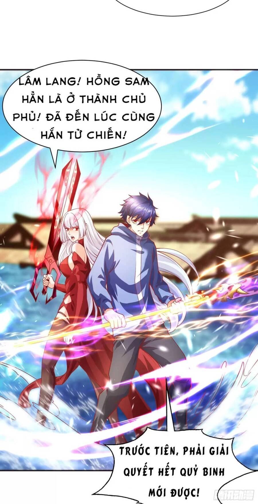 Vô Địch Từ Cưỡng Hôn Ma Nữ Chapter 84 - 46