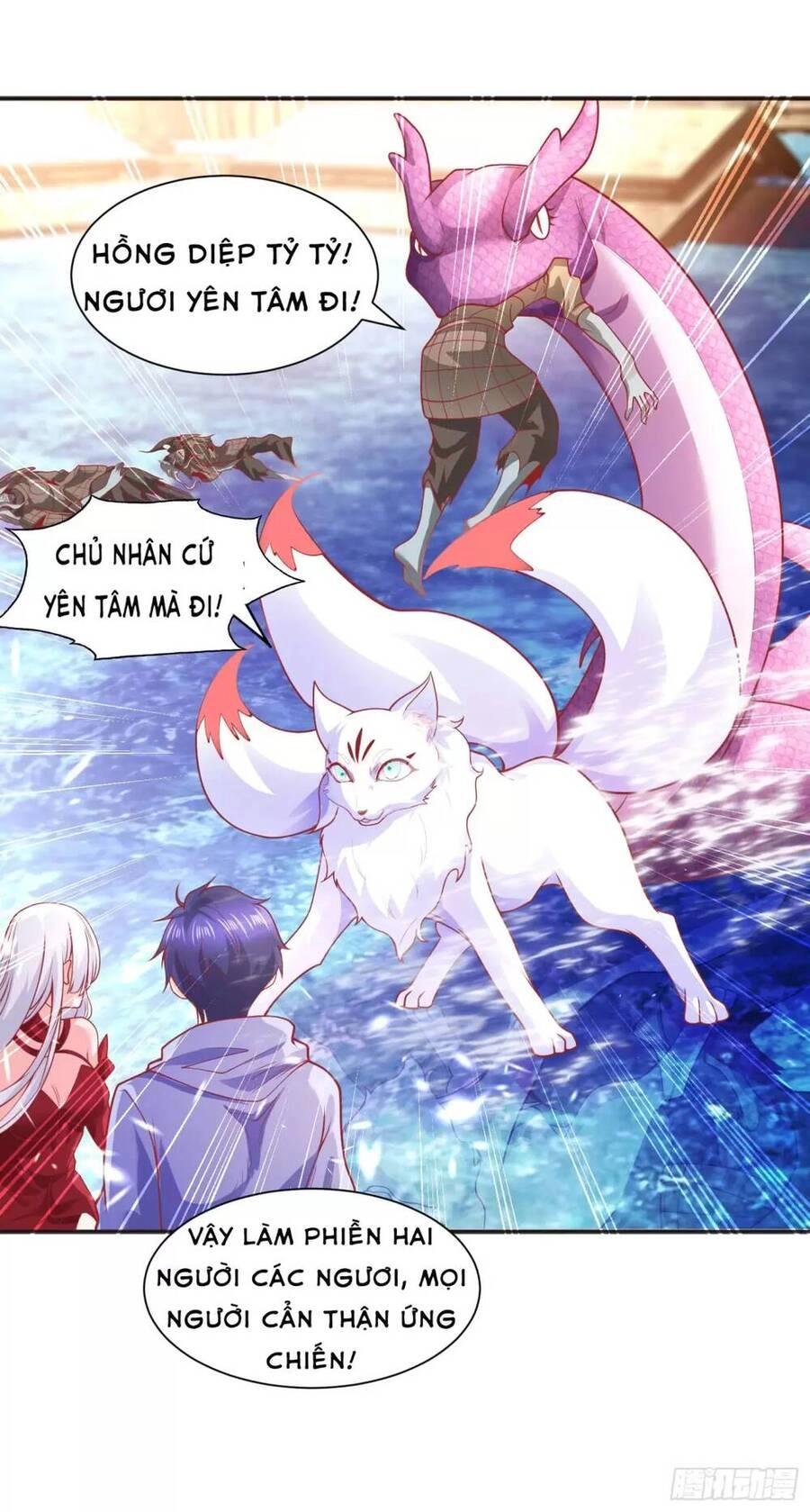 Vô Địch Từ Cưỡng Hôn Ma Nữ Chapter 84 - 48