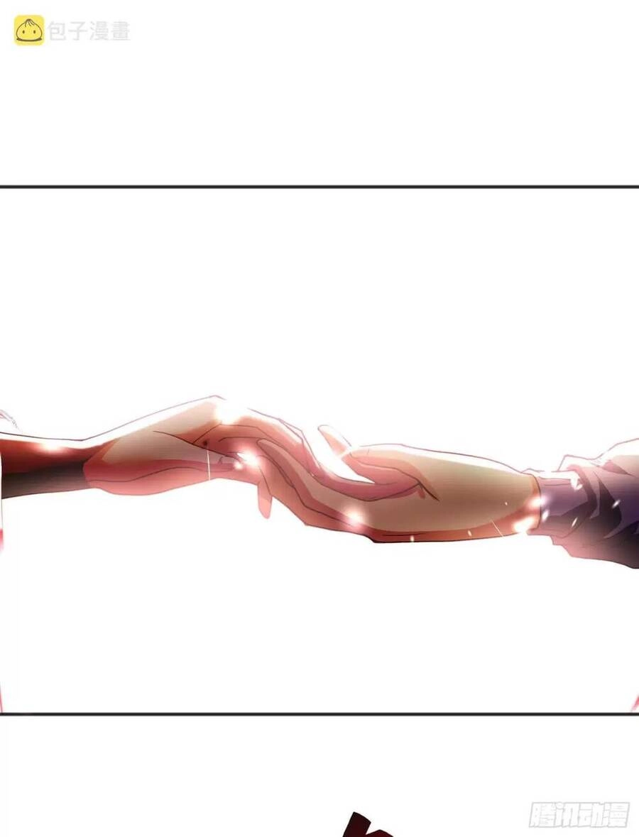 Vô Địch Từ Cưỡng Hôn Ma Nữ Chapter 84 - 77