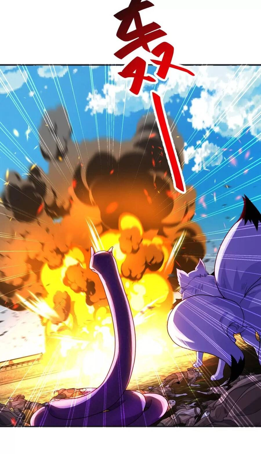 Vô Địch Từ Cưỡng Hôn Ma Nữ Chapter 84 - 82