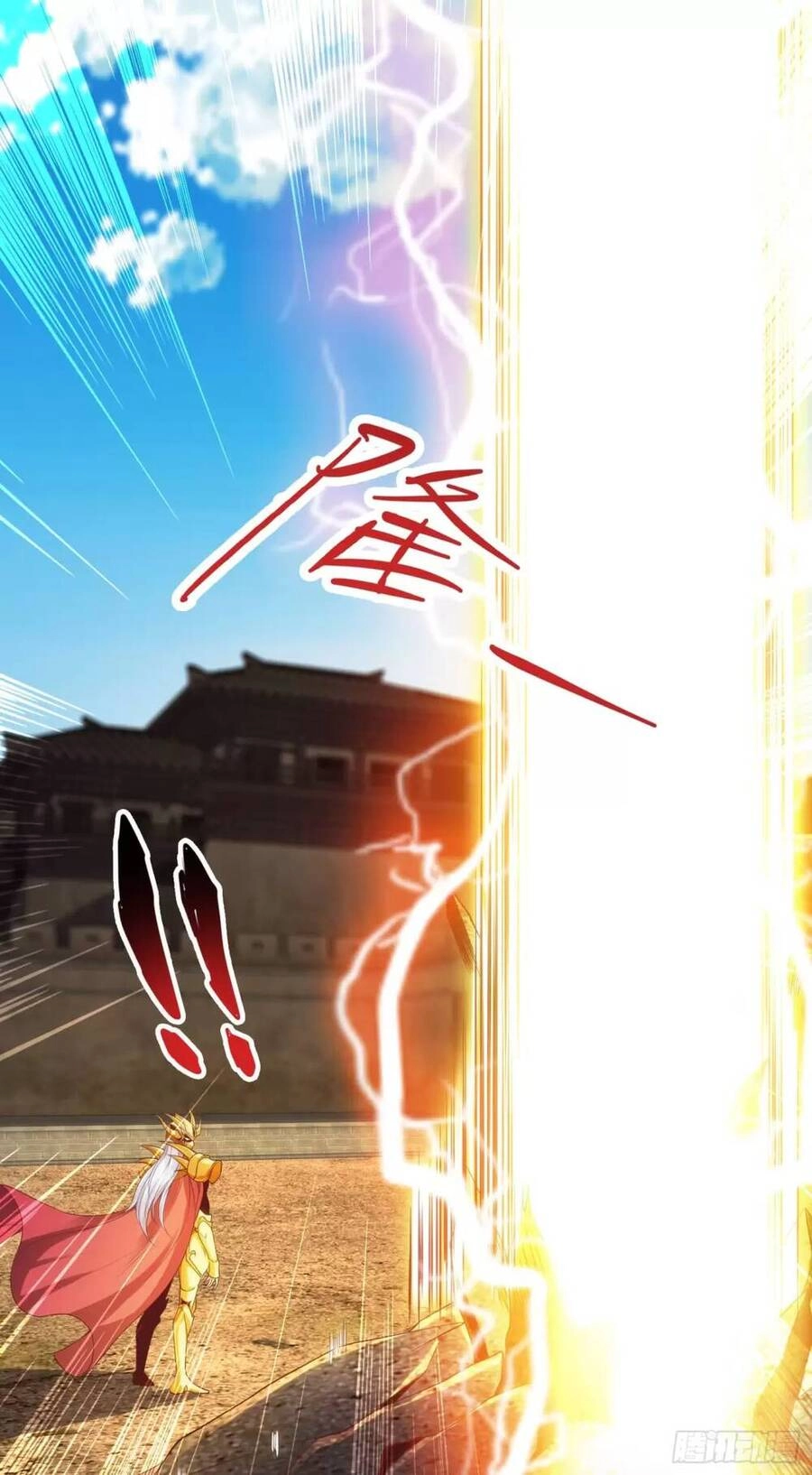 Vô Địch Từ Cưỡng Hôn Ma Nữ Chapter 85 - 17