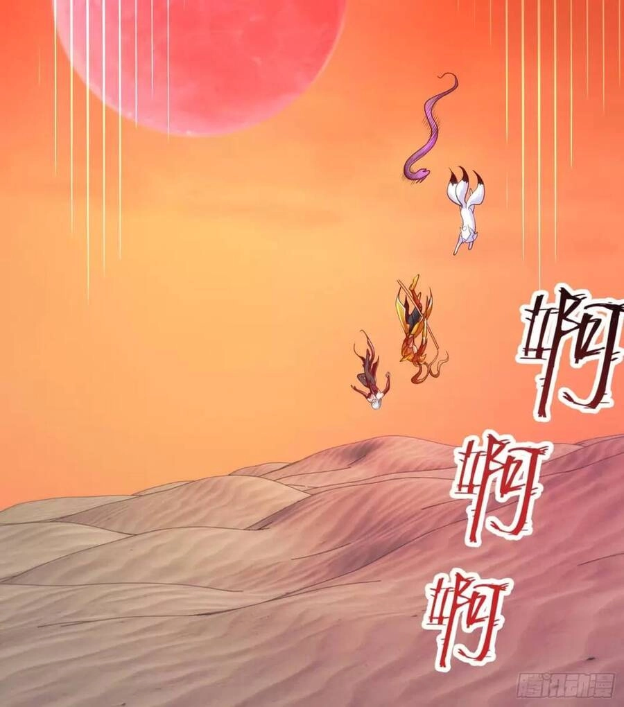 Vô Địch Từ Cưỡng Hôn Ma Nữ Chapter 85 - 40