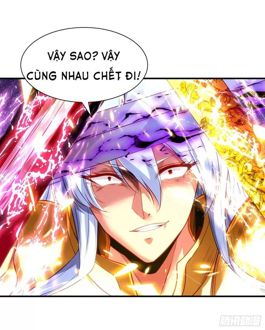 Vô Địch Từ Cưỡng Hôn Ma Nữ Chapter 85 - 76