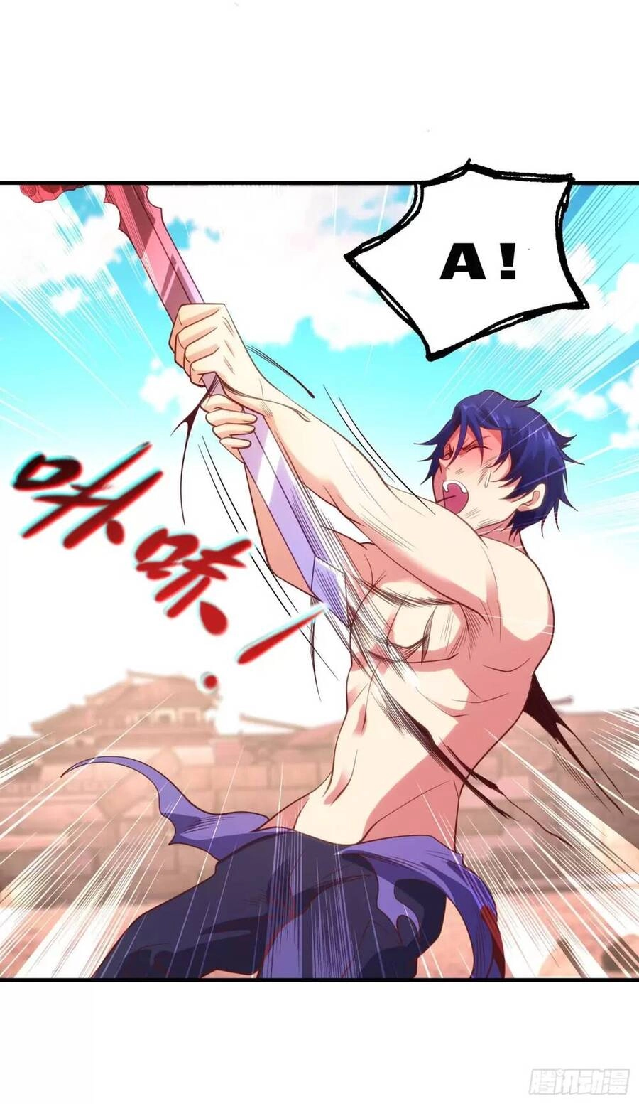 Vô Địch Từ Cưỡng Hôn Ma Nữ Chapter 86 - 12