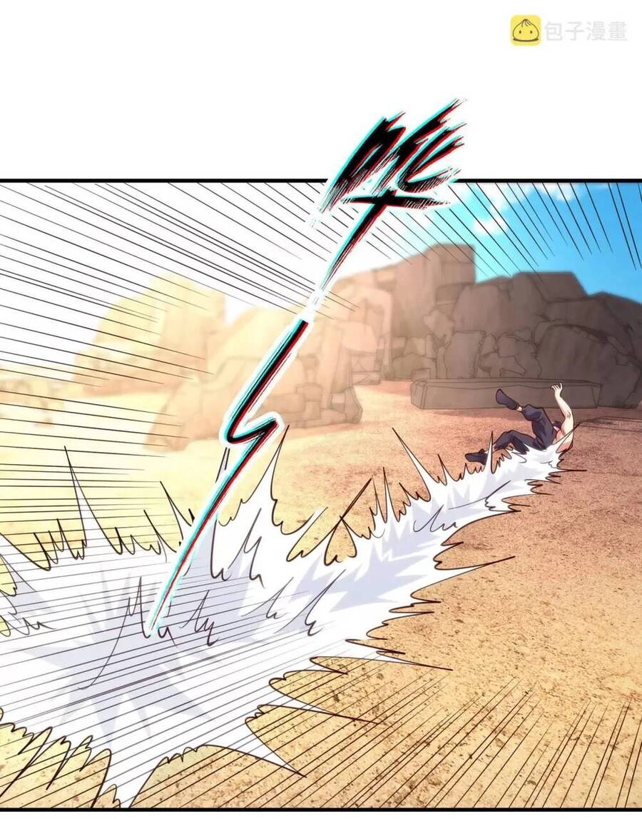 Vô Địch Từ Cưỡng Hôn Ma Nữ Chapter 86 - 20