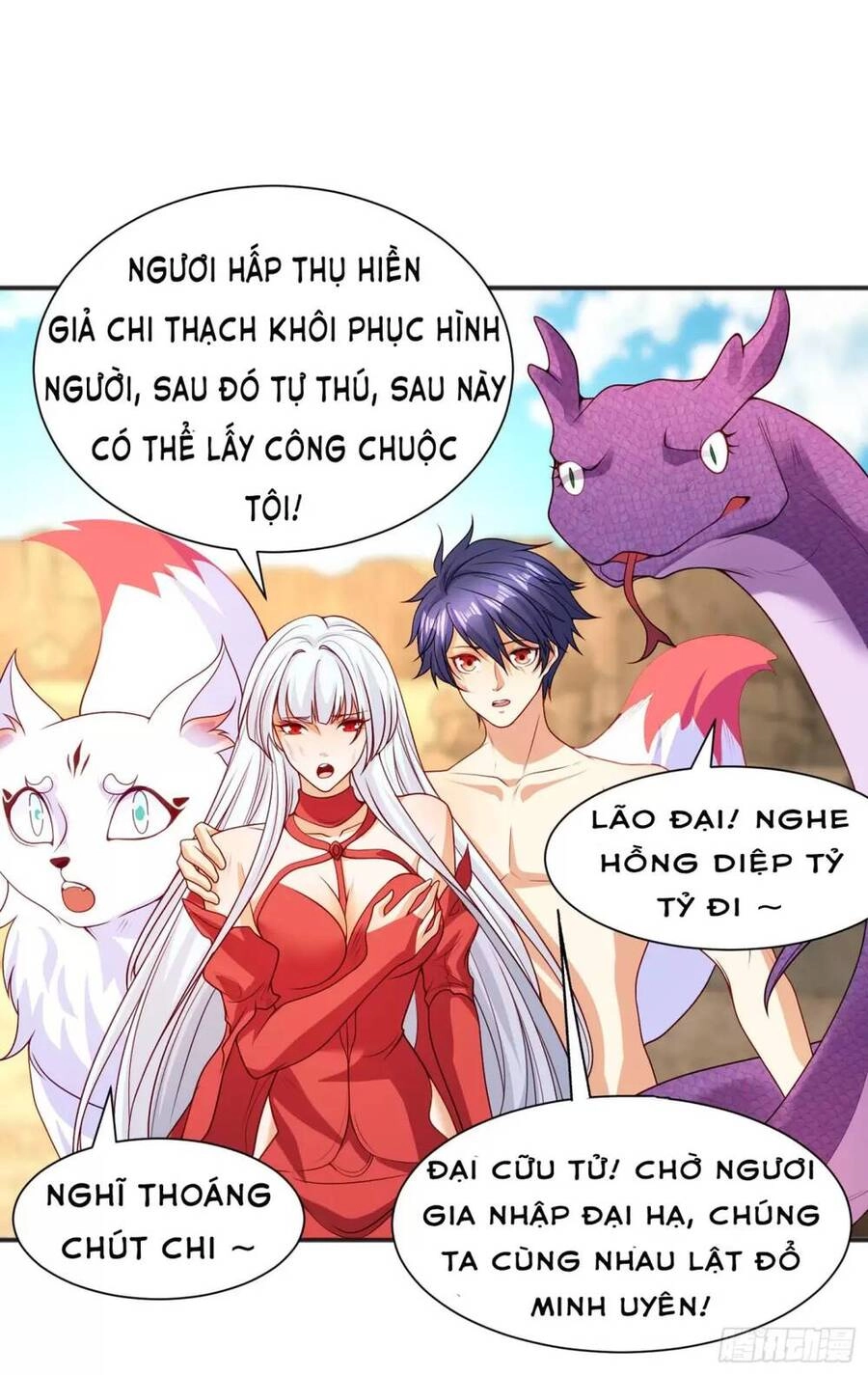 Vô Địch Từ Cưỡng Hôn Ma Nữ Chapter 86 - 44