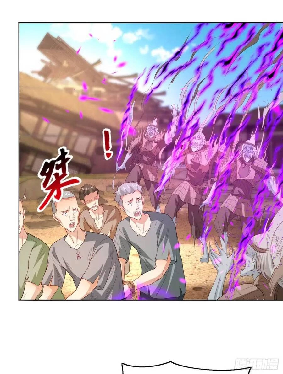 Vô Địch Từ Cưỡng Hôn Ma Nữ Chapter 86 - 53