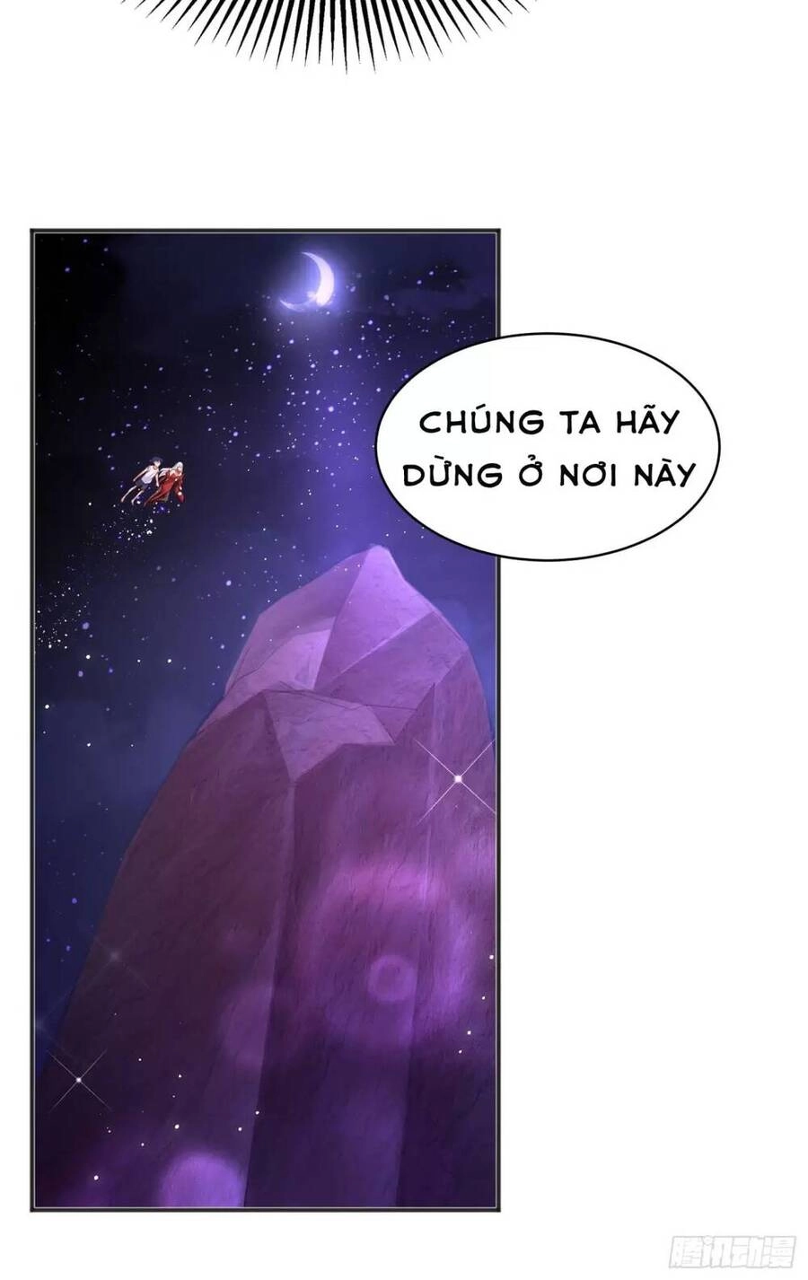 Vô Địch Từ Cưỡng Hôn Ma Nữ Chapter 87 - 34