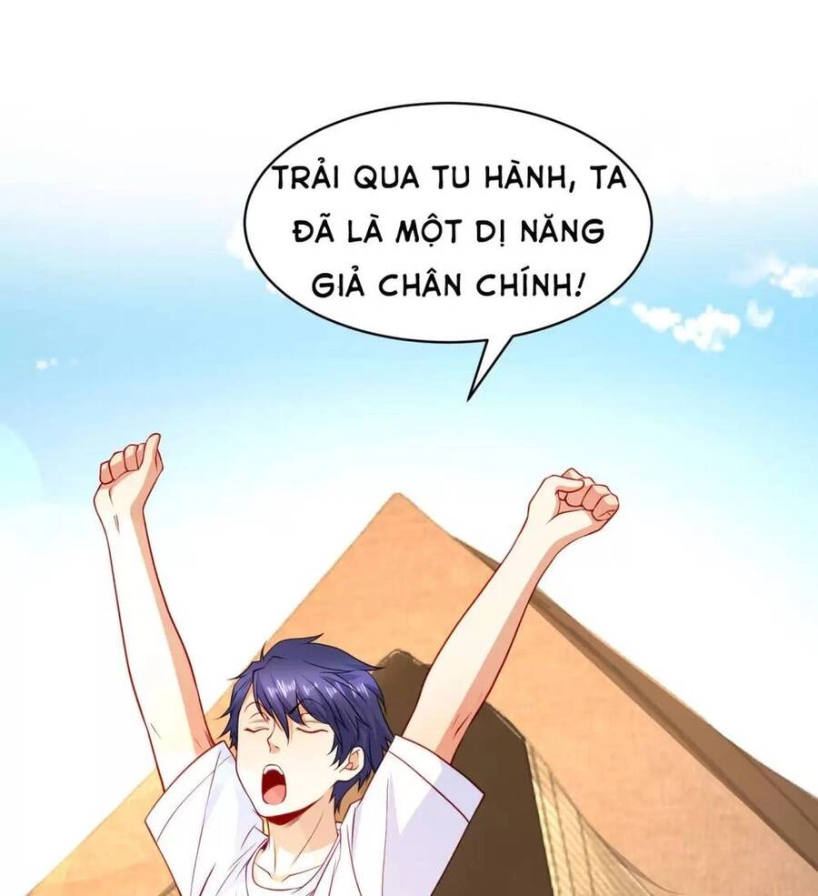 Vô Địch Từ Cưỡng Hôn Ma Nữ Chapter 87 - 45