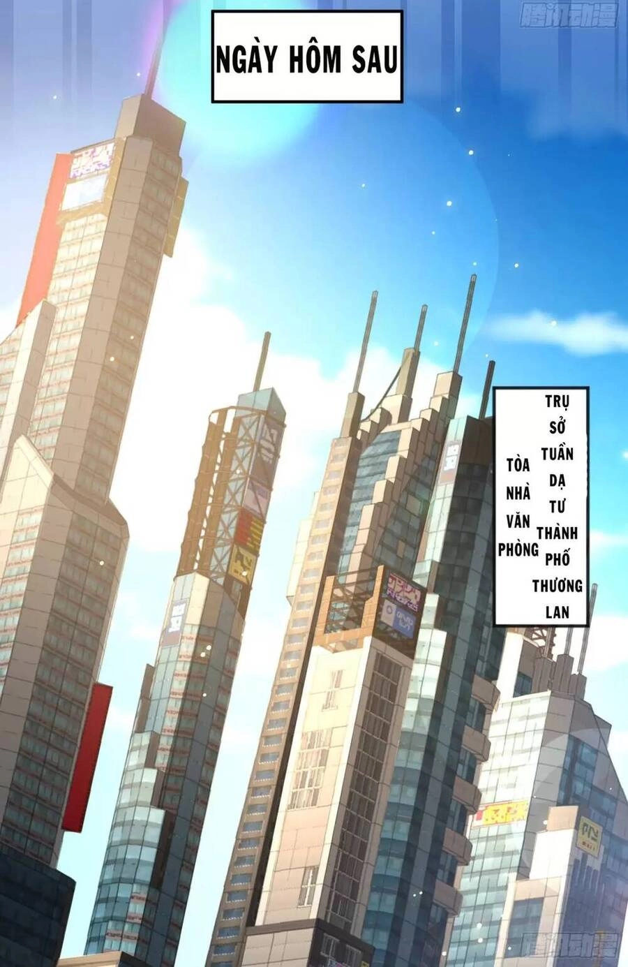 Vô Địch Từ Cưỡng Hôn Ma Nữ Chapter 90 - 47