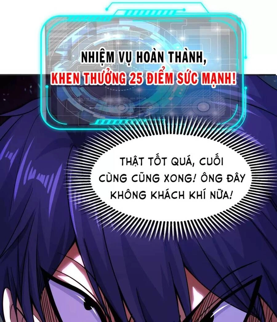 Vô Địch Từ Cưỡng Hôn Ma Nữ Chapter 91 - 26