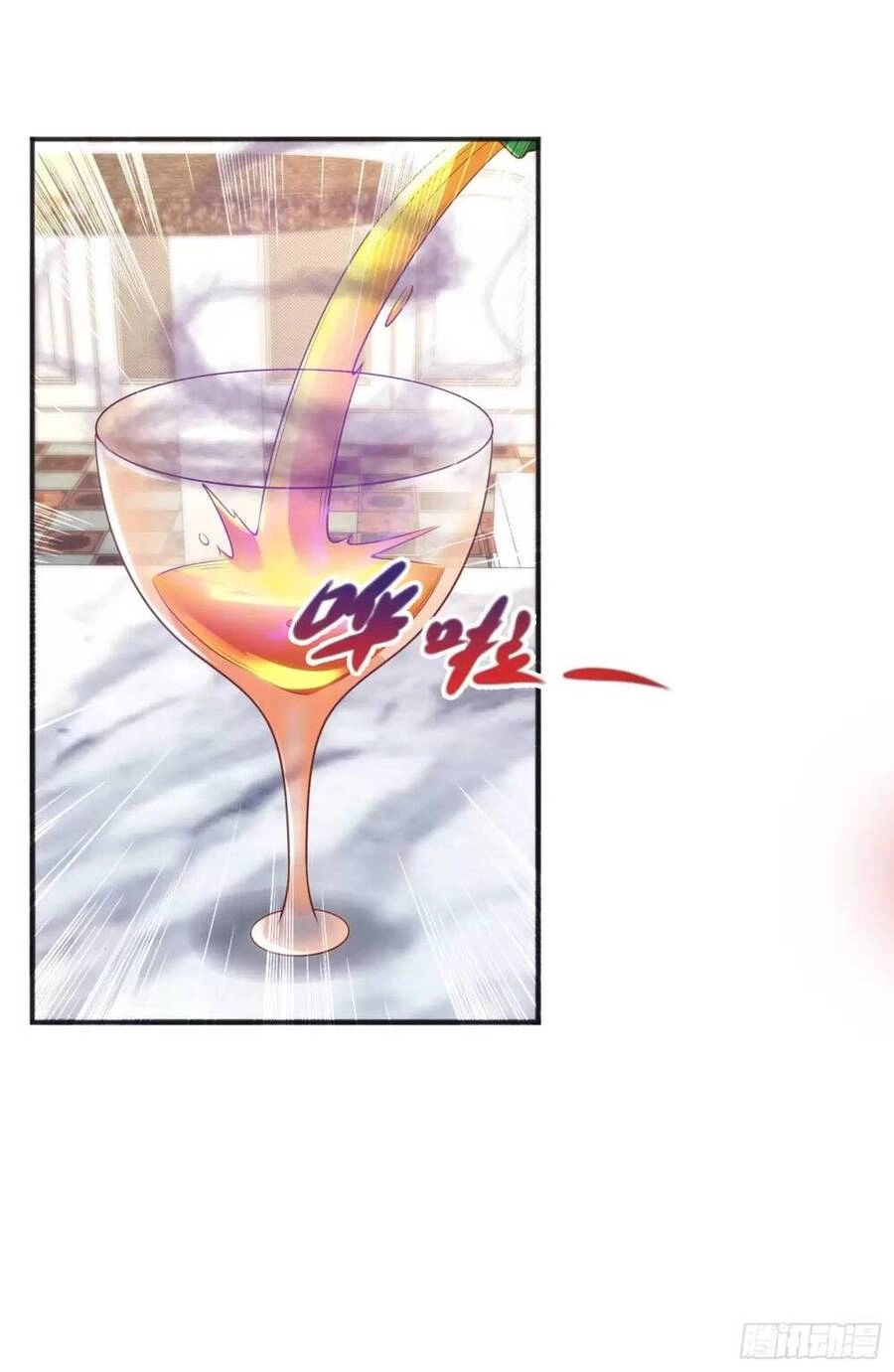 Vô Địch Từ Cưỡng Hôn Ma Nữ Chapter 91 - 39