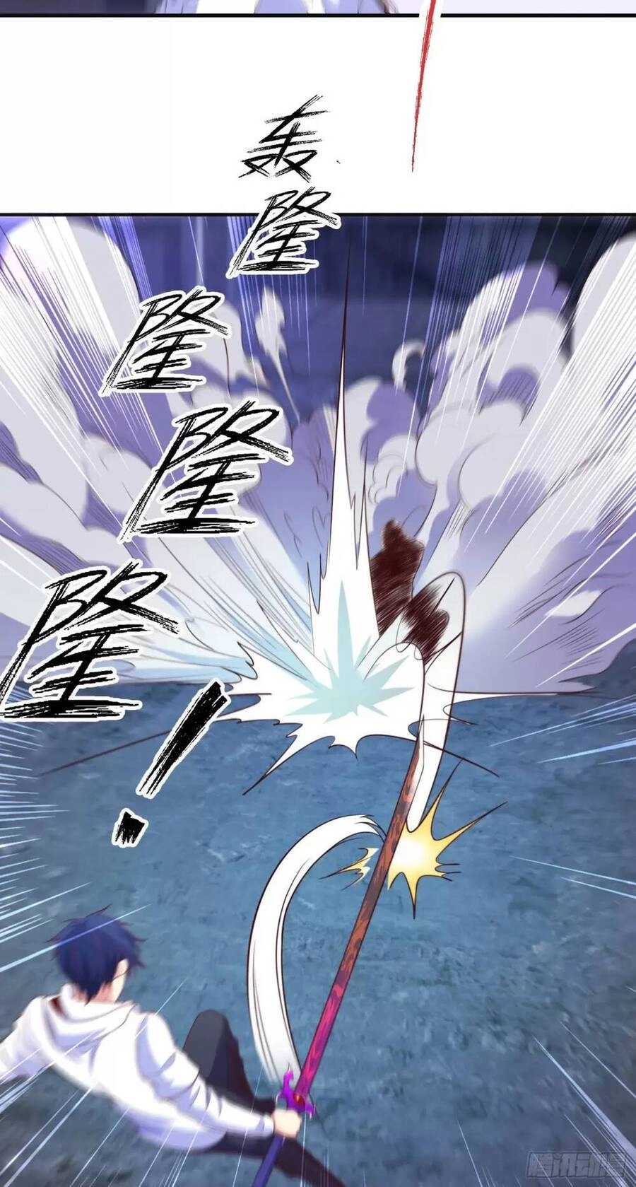 Vô Địch Từ Cưỡng Hôn Ma Nữ Chapter 92 - 37