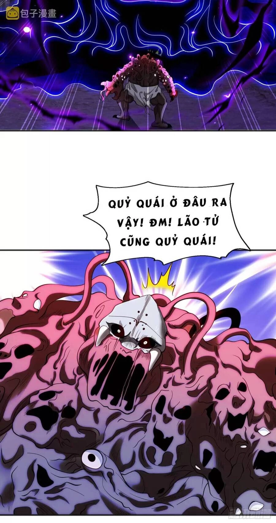 Vô Địch Từ Cưỡng Hôn Ma Nữ Chapter 92 - 73