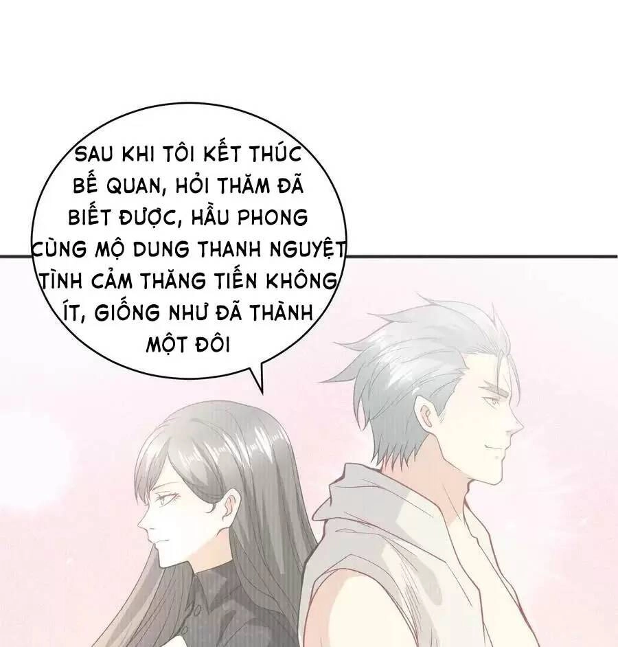 Vô Địch Từ Cưỡng Hôn Ma Nữ Chapter 94 - 9