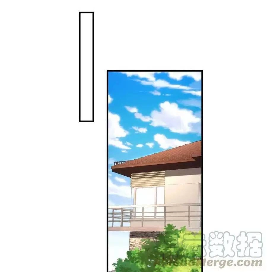 Vô Địch Từ Cưỡng Hôn Ma Nữ Chapter 94 - 19