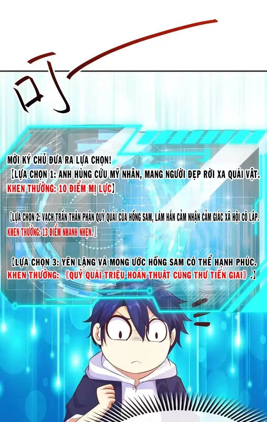 Vô Địch Từ Cưỡng Hôn Ma Nữ Chapter 94 - 69