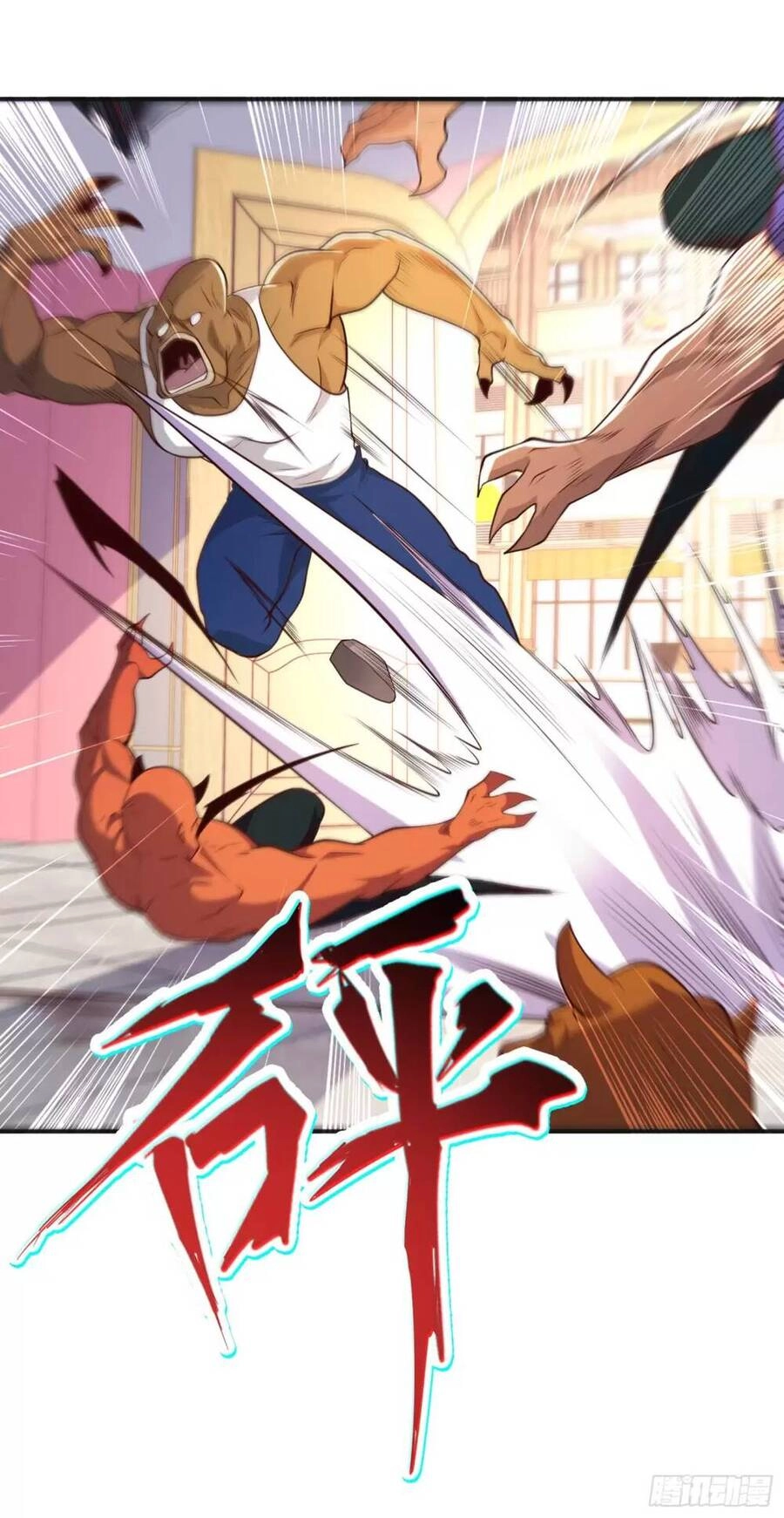 Vô Địch Từ Cưỡng Hôn Ma Nữ Chapter 95 - 7