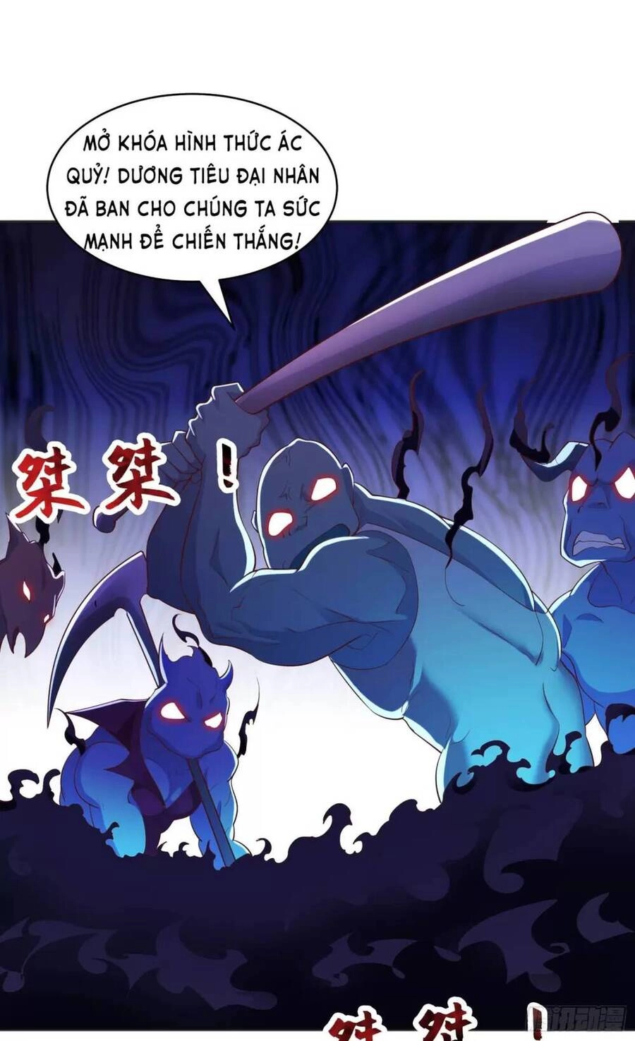 Vô Địch Từ Cưỡng Hôn Ma Nữ Chapter 95 - 14