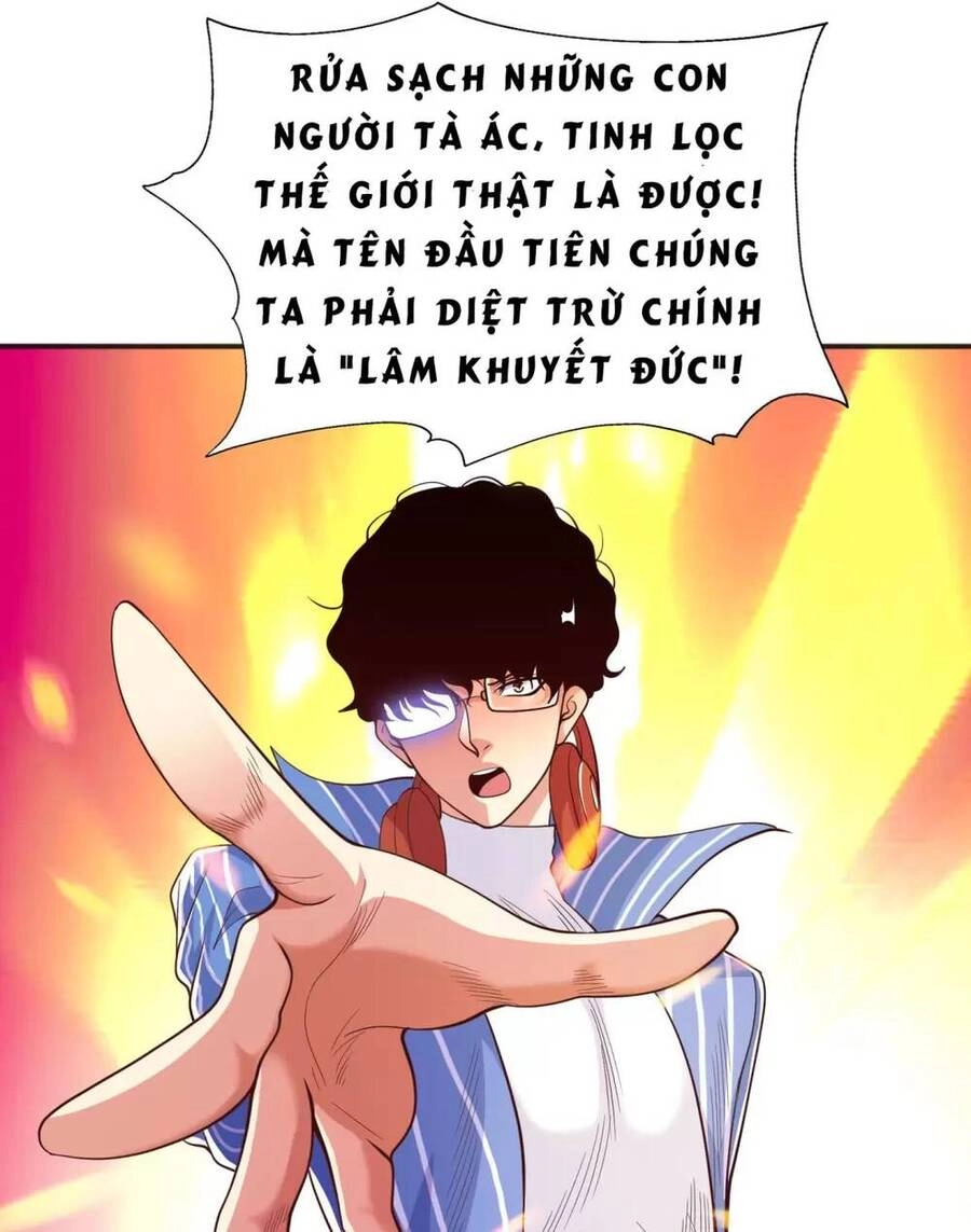 Vô Địch Từ Cưỡng Hôn Ma Nữ Chapter 96 - 6