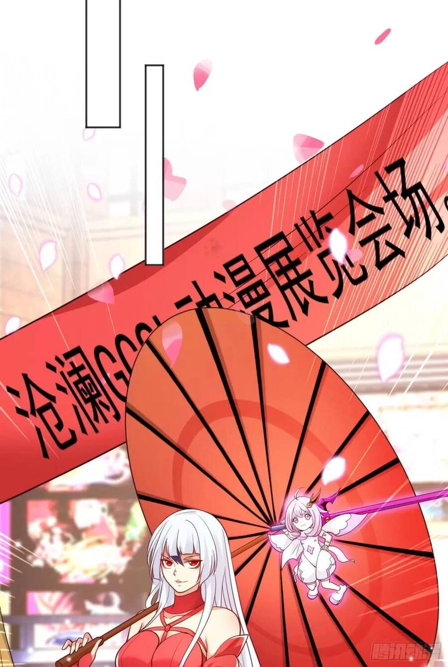 Vô Địch Từ Cưỡng Hôn Ma Nữ Chapter 96 - 22