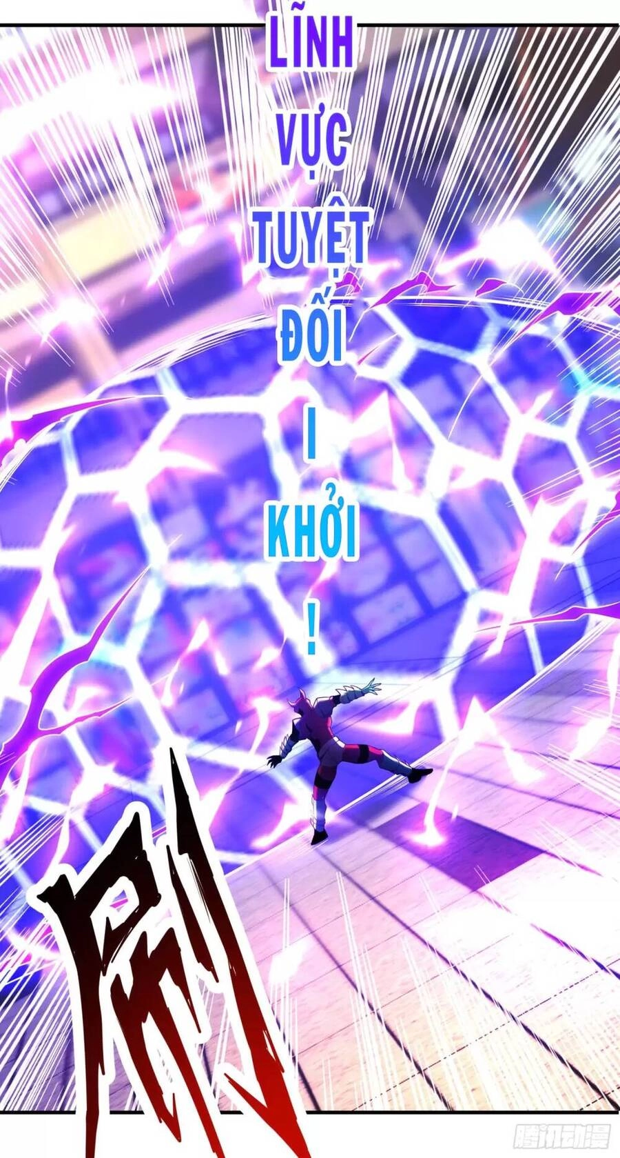 Vô Địch Từ Cưỡng Hôn Ma Nữ Chapter 96 - 63