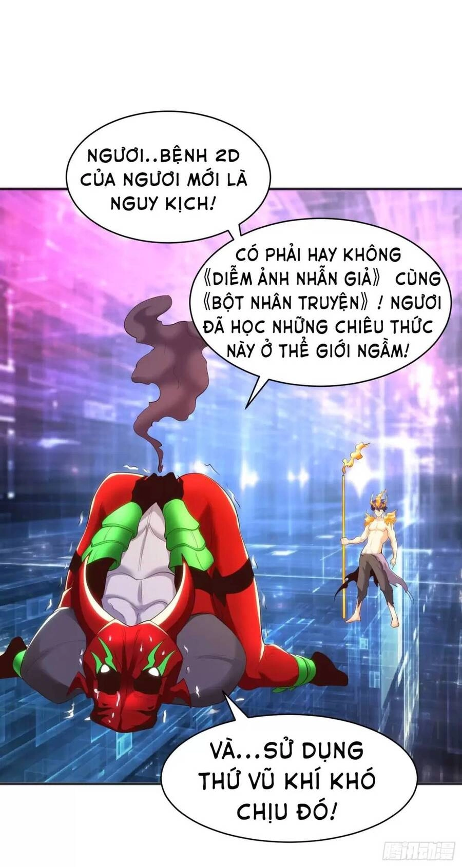 Vô Địch Từ Cưỡng Hôn Ma Nữ Chapter 97 - 21