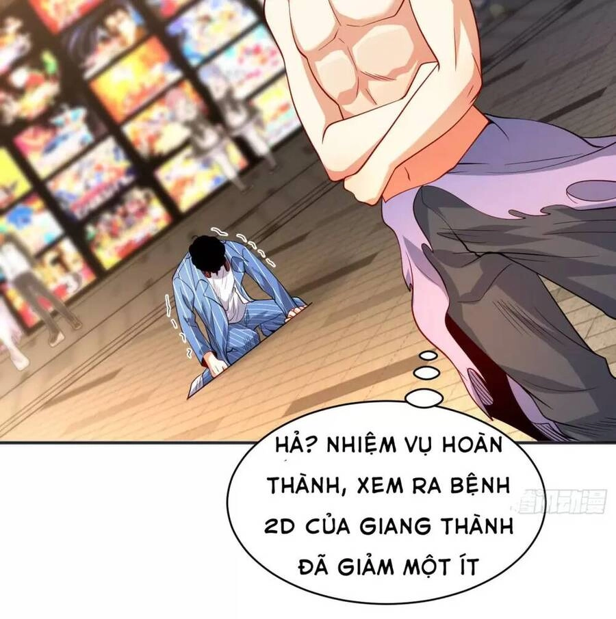 Vô Địch Từ Cưỡng Hôn Ma Nữ Chapter 97 - 47