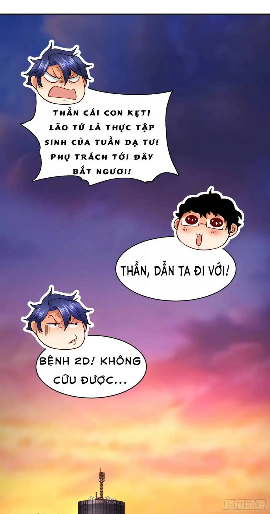 Vô Địch Từ Cưỡng Hôn Ma Nữ Chapter 97 - 54