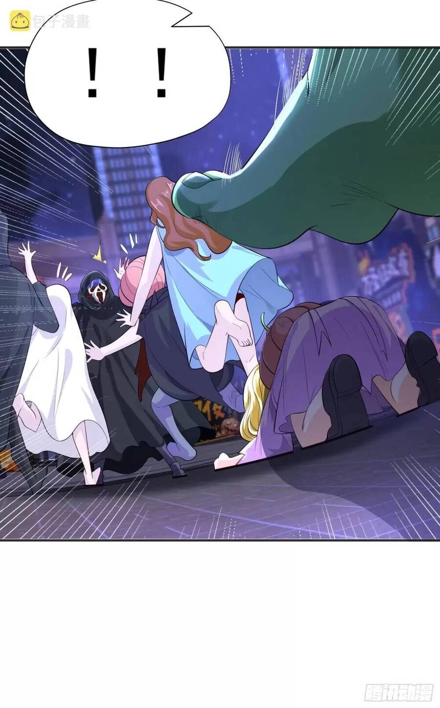 Vô Địch Từ Cưỡng Hôn Ma Nữ Chapter 98 - 38