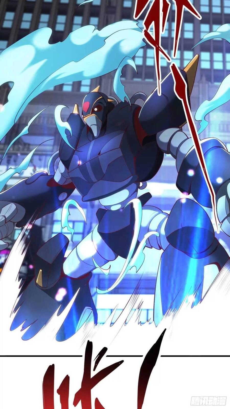 Vô Địch Từ Cưỡng Hôn Ma Nữ Chapter 99 - 35