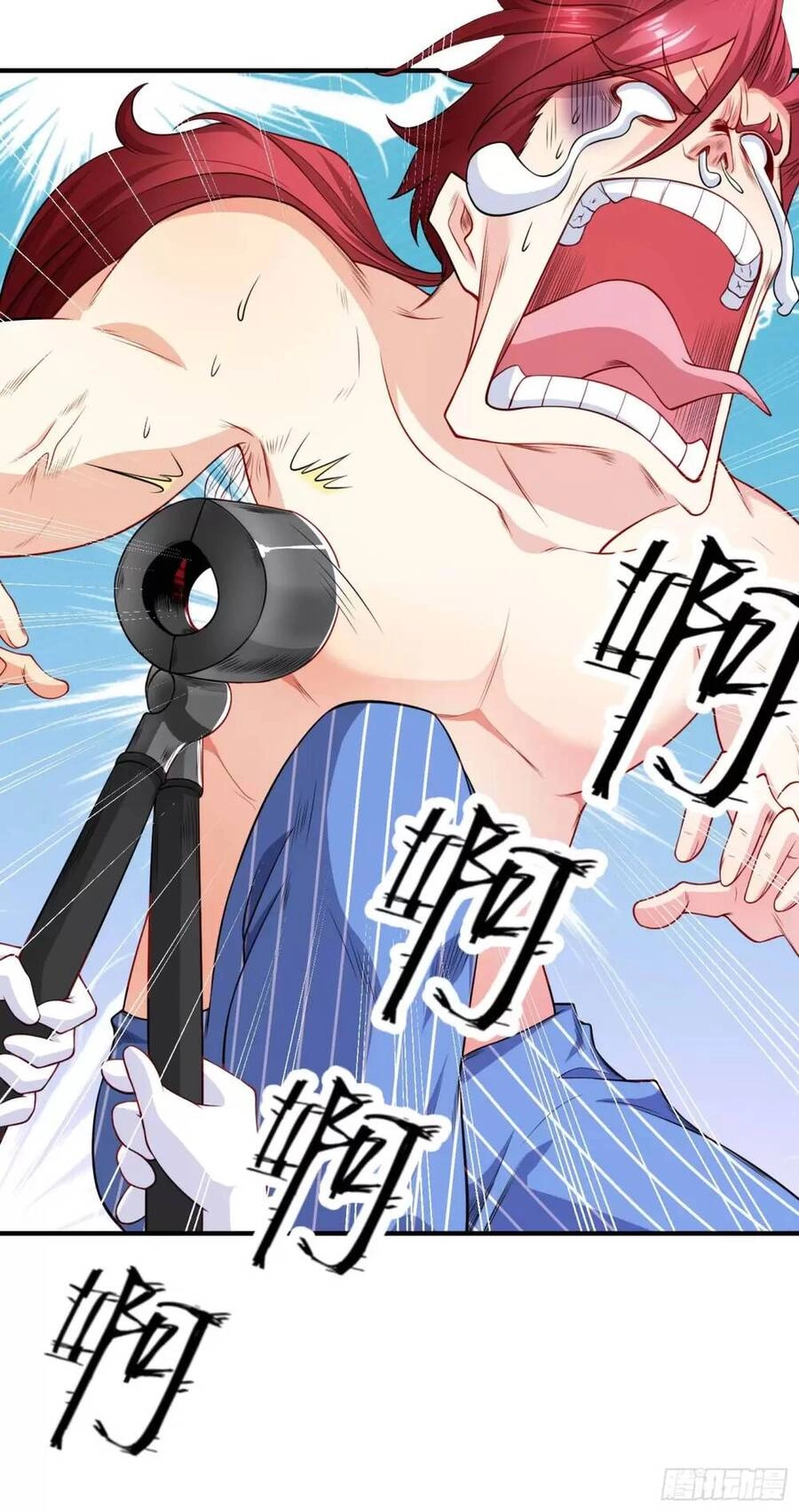 Vô Địch Từ Cưỡng Hôn Ma Nữ Chapter 100 - 24