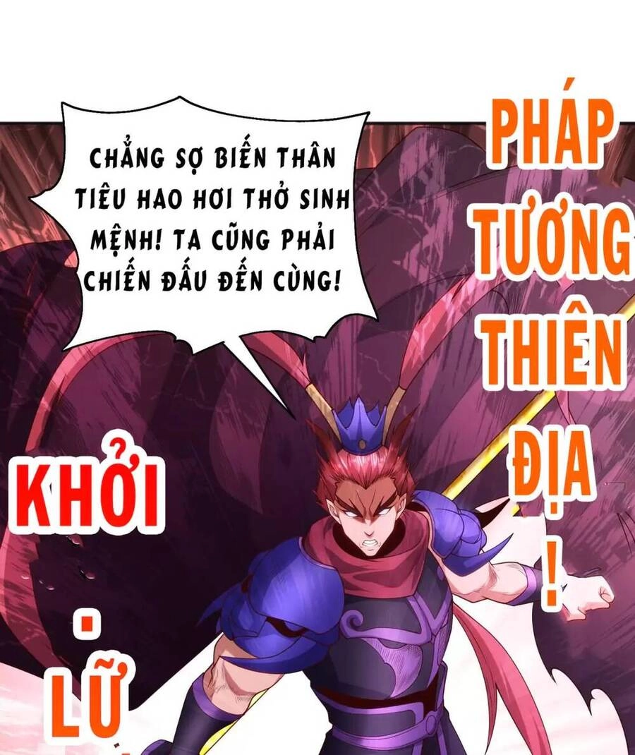 Vô Địch Từ Cưỡng Hôn Ma Nữ Chapter 100 - 34
