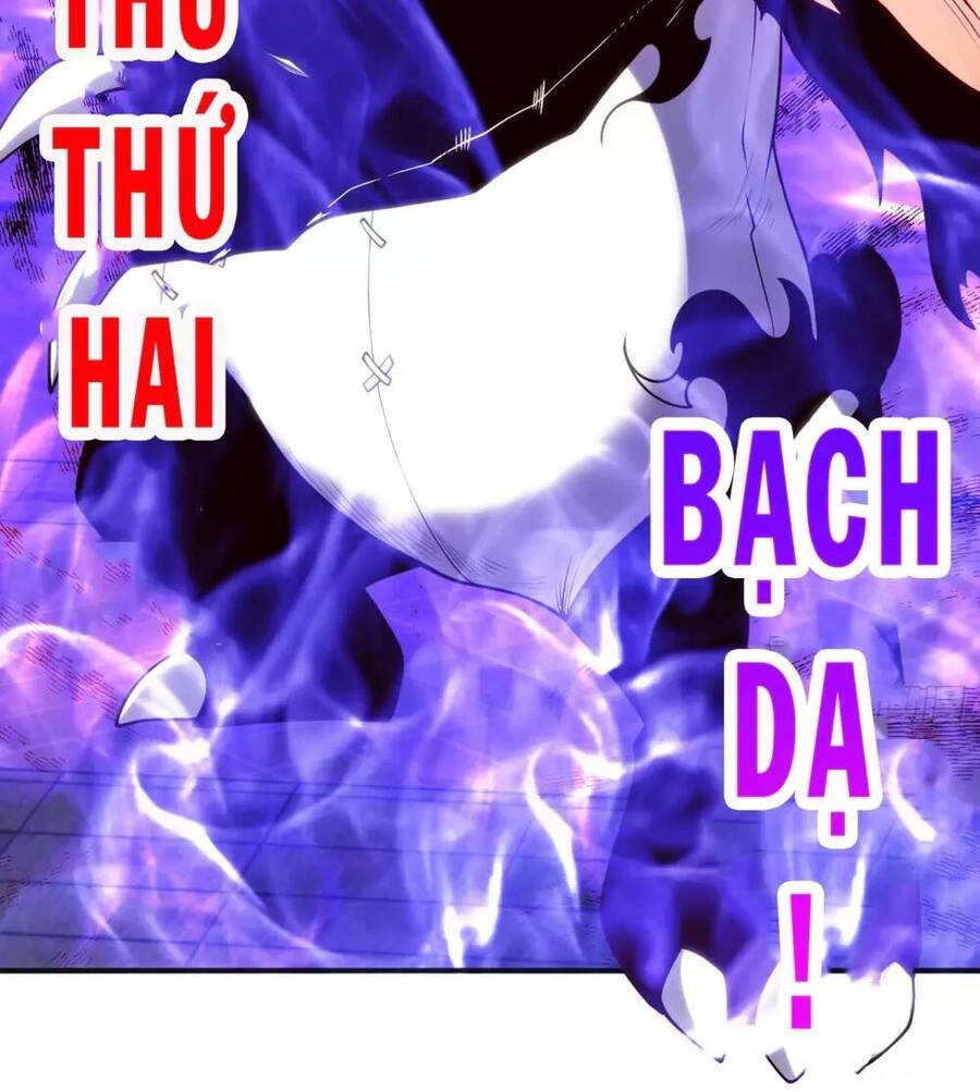 Vô Địch Từ Cưỡng Hôn Ma Nữ Chapter 100 - 45