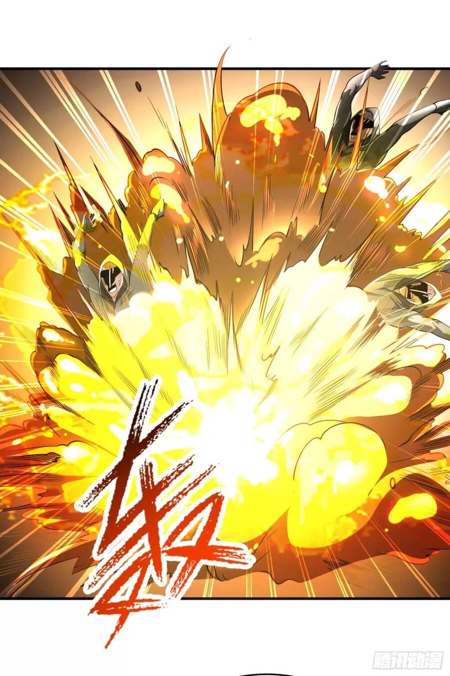 Vô Địch Từ Cưỡng Hôn Ma Nữ Chapter 101 - 54