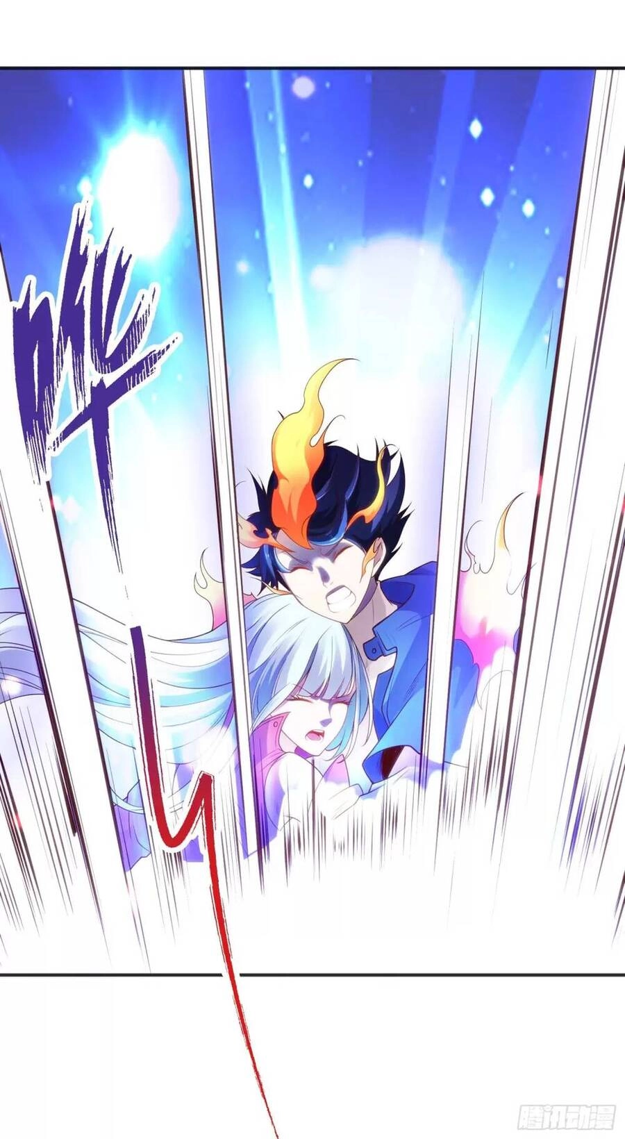 Vô Địch Từ Cưỡng Hôn Ma Nữ Chapter 102 - 16