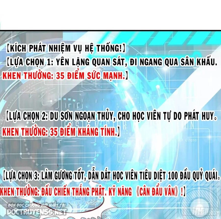 Vô Địch Từ Cưỡng Hôn Ma Nữ Chapter 103 - 71