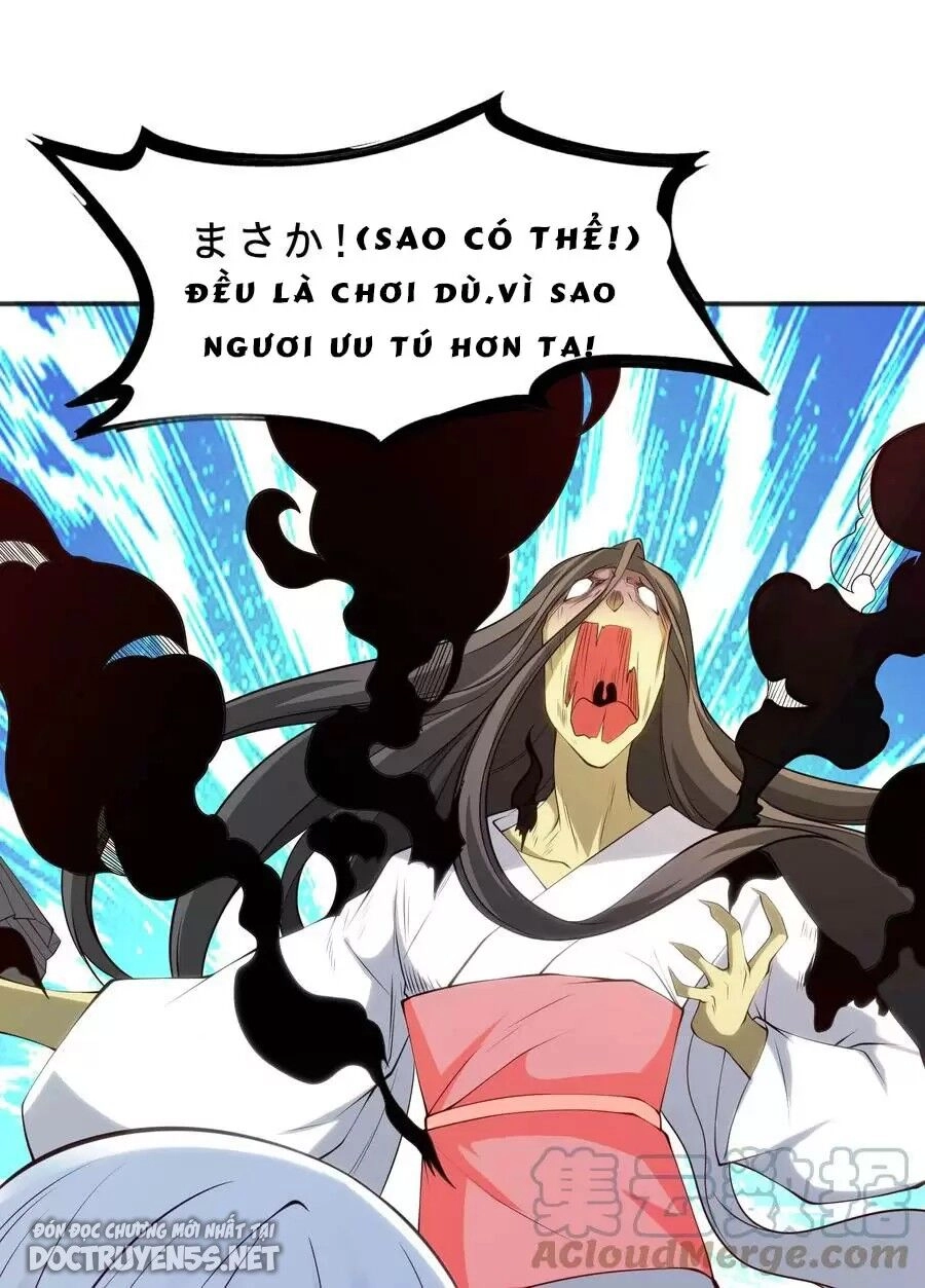 Vô Địch Từ Cưỡng Hôn Ma Nữ Chapter 105 - 13