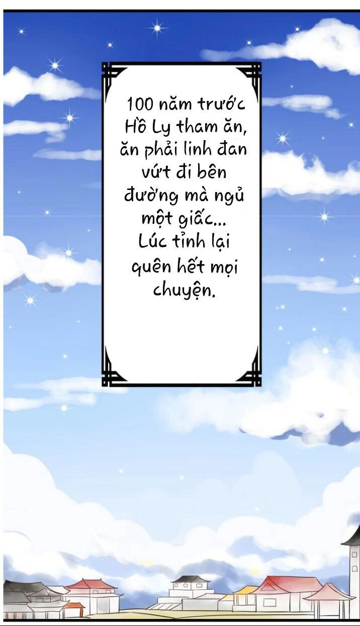 Thú Sủng Của Tôi Bị Mất Trí Rồi Chapter 1 - 14