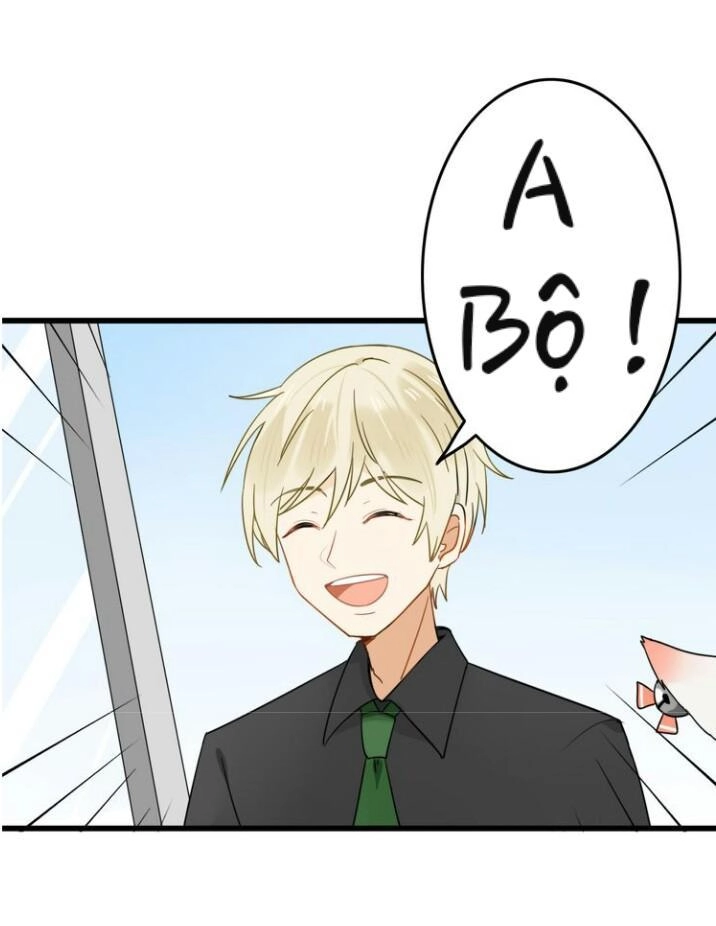 Thú Sủng Của Tôi Bị Mất Trí Rồi Chapter 3 - 2