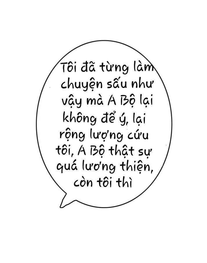 Thú Sủng Của Tôi Bị Mất Trí Rồi Chapter 7 - 40