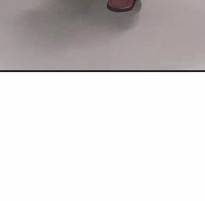 Thú Sủng Của Tôi Bị Mất Trí Rồi Chapter 7 - 45