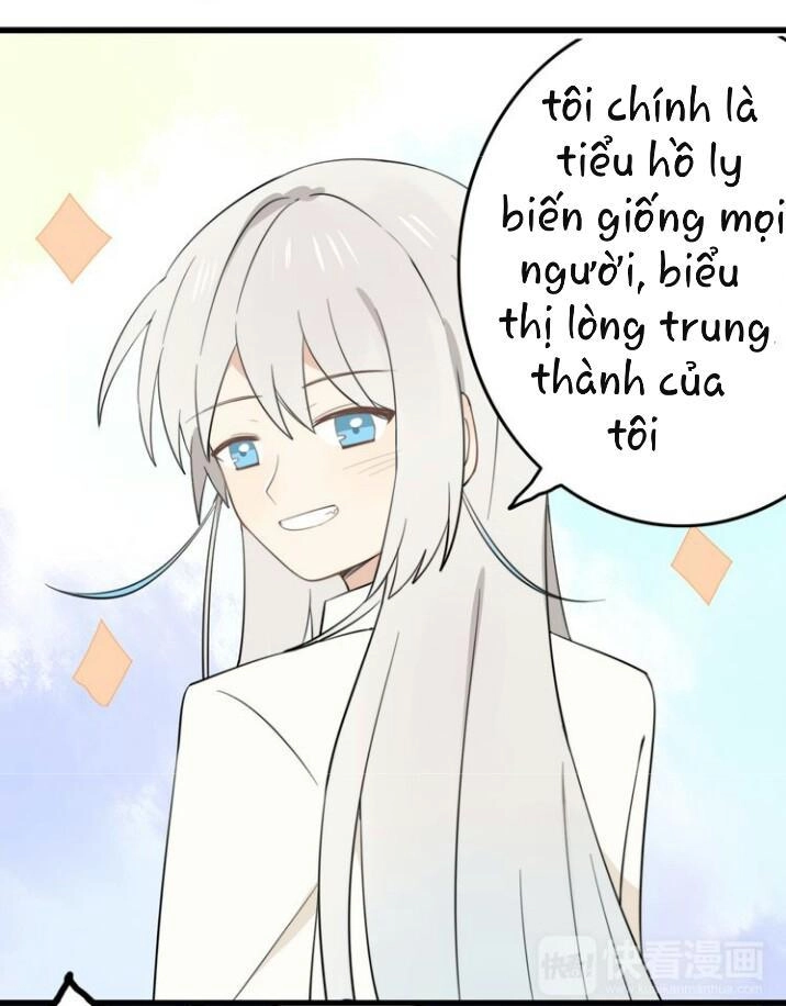 Thú Sủng Của Tôi Bị Mất Trí Rồi Chapter 8 - 21