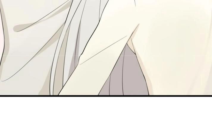 Thú Sủng Của Tôi Bị Mất Trí Rồi Chapter 8 - 41